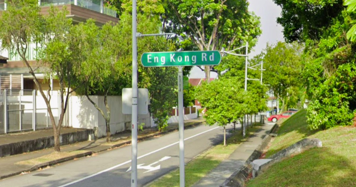 Eng kong road property sale dispute: Singapore Court Orders $600,000 Payout to Two Brothers Brothers
